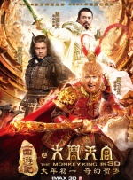 不健康网站